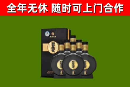 双城区烟酒回收习酒1988.jpg